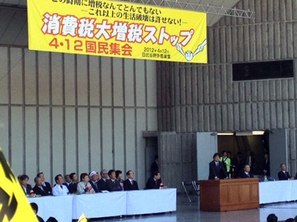 平成23年度 熊本民商青年部新入部員歓迎会